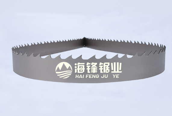 桦甸DTCUT高低齿型